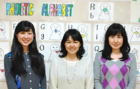 左から、大井藤花先生、栗山智美先生、髙橋佑未子先生
